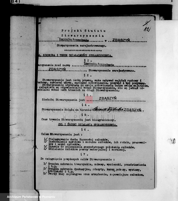 Obraz 16 z jednostki "/Towarzystwo Przemysłowców w Zbąszyniu/"