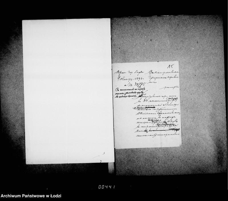 Obraz 16 z jednostki "Ob očistke dymovych trub v grodskich stroenijach"