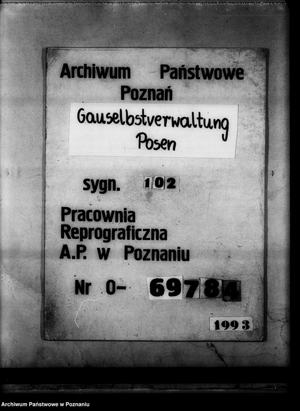 Obraz 1 z jednostki "Landesgut Grossgarten [fabryka konserw]."