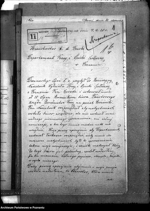 Obraz 5 z jednostki "Państwowy Urząd Pośrednictwa Pracy w Kościerzynie"