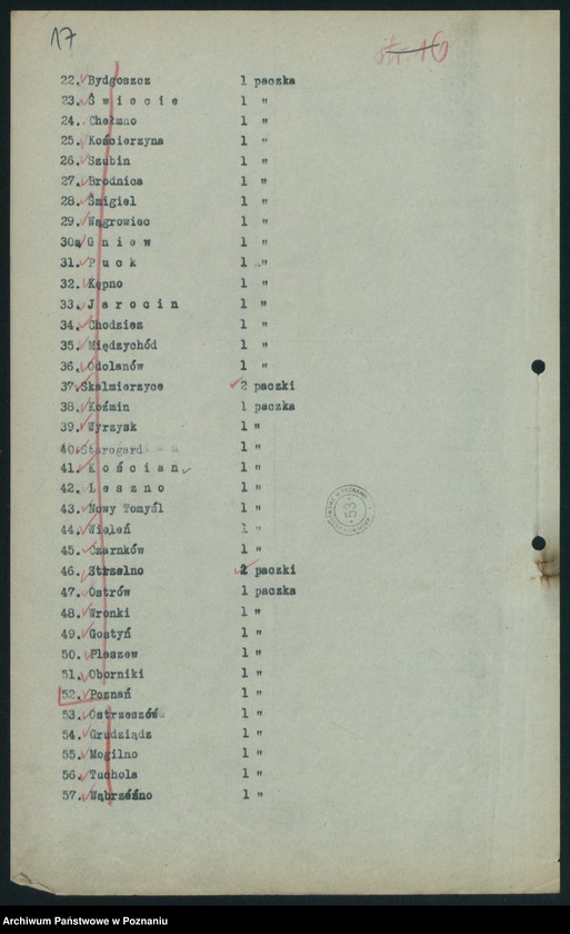 Obraz 19 z jednostki "Wykaz akt Urzędu Walki z Lichwą i Spekulacją w Poznaniu oraz ekspozytur i inspektoratów"