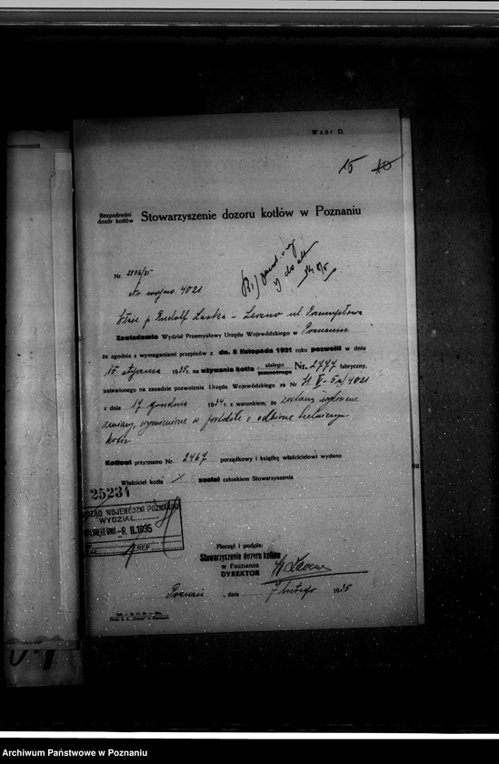 Obraz 19 z jednostki "Leszczyńska Hurtownia Surowców w Lesznie"