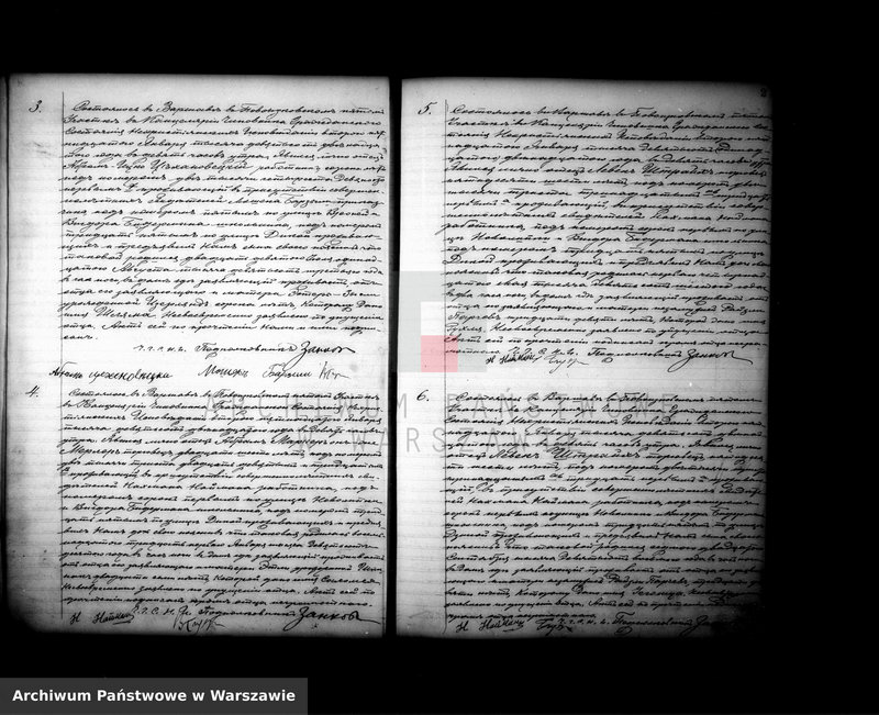 image.from.unit.number "Akta urodzeń - cyrkuł V"