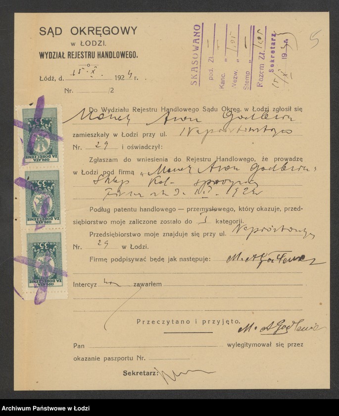 Obraz 7 z jednostki "Moszek Aron Godlewicz – sklep kolonialno-spożywczy"