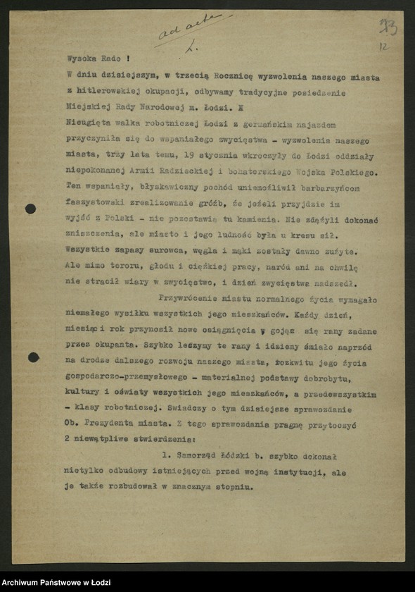 Obraz 13 z jednostki "Korespondencja [z Zarządem Miejskim; budżety, teksty przemówień]"