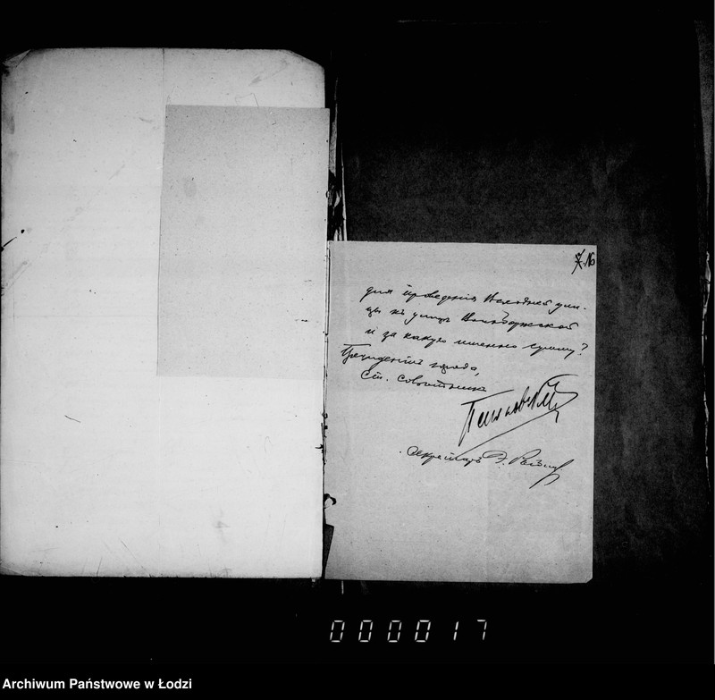 image.from.unit.number "Ob ustrojstve ul. Wschodnej ot r[eki] Ludki do Vol´borskoj"