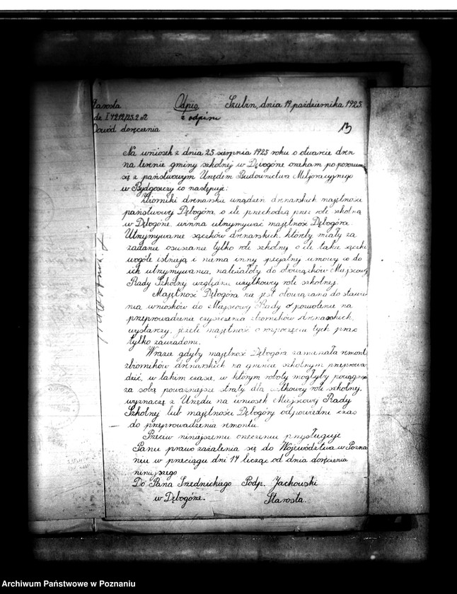 Obraz 18 z jednostki "Rozrachunek rozparcelowanego obszaru dworskiego Dębogóra powiatu szubińskiego"