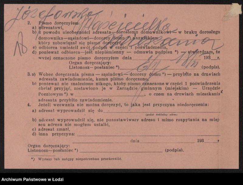 Obraz 20 z jednostki "Chil Mendel Engiel- mechaniczna pończoszarnia w Aleksandrowie"