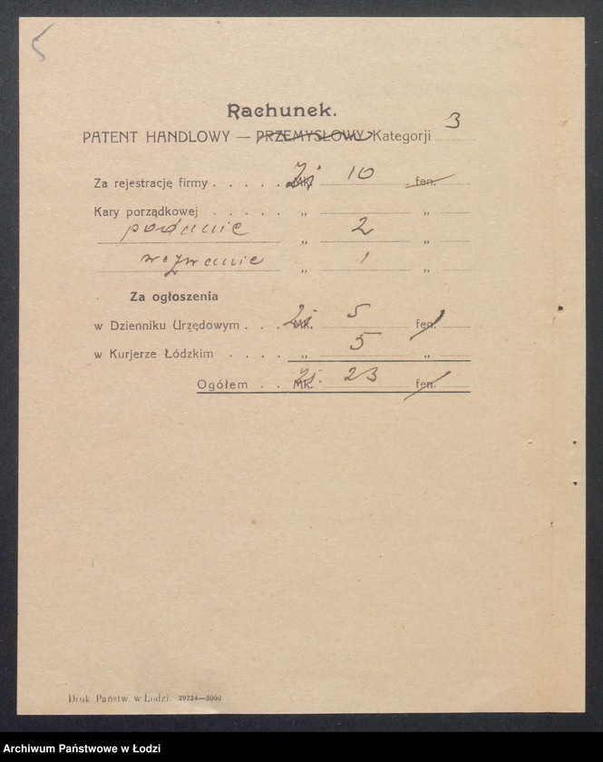 Obraz 7 z jednostki "Katarzyna Pawlak - sklep spożywczy"