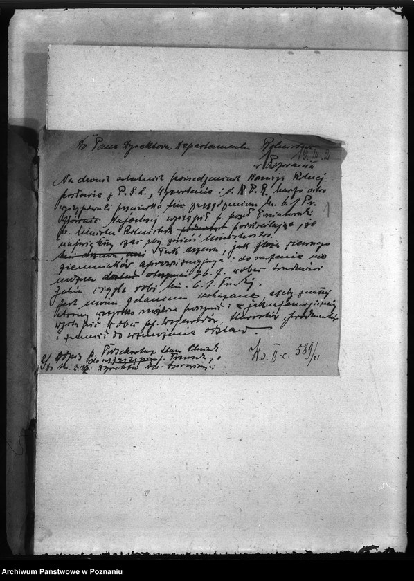 Obraz 5 z jednostki "Sejmowa Komisja Rolna"