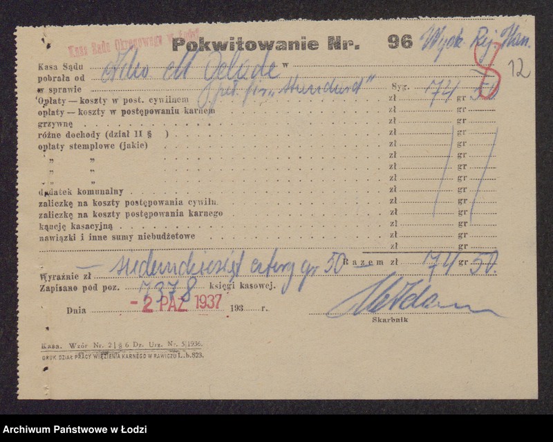 Obraz 14 z jednostki "Fabryka Chusteczek Kieszonkowych Standard-lux- Borys Sapoczyński, Owszyja Wasserman, Izrael Janowski"