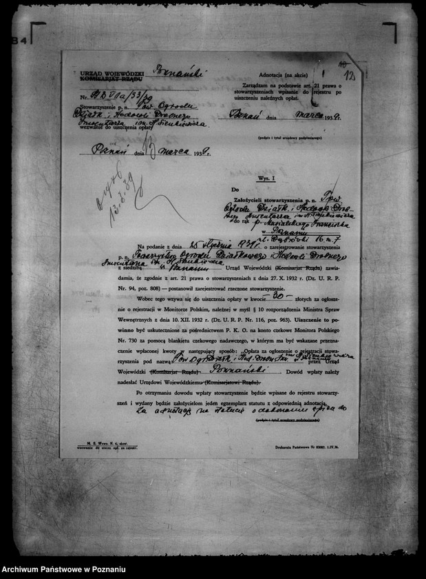 image.from.unit.number "/Towarzystwo Ogródków Działkowych im. H. Sienkiewicza w Poznaniu/"