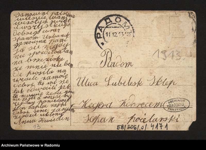image.from.collection.number "Boże Narodzenie i Nowy Rok w archiwaliach111"