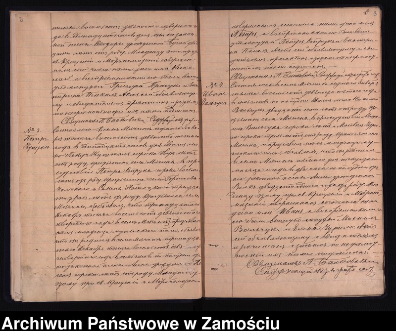 image.from.unit.number "Akta urodzeń, małżeństw, zgonów"