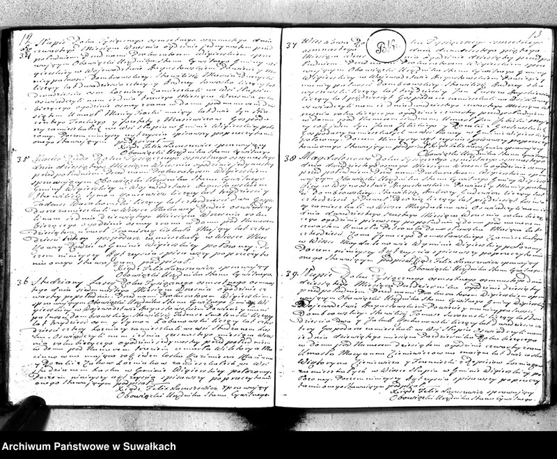 Obraz 9 z jednostki "Akta śmierci gminy wigierskiey od 1-go stycznia 1818 do dnia ostatniego grudnia tegoż roku 1818"