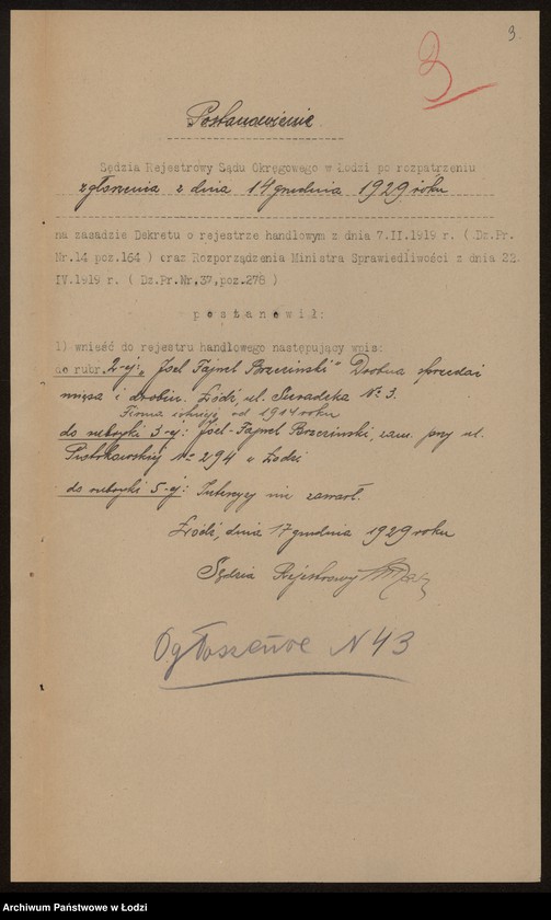 Obraz 5 z jednostki "Joel Fajwel Brzeziński- drobna sprzedaż mięsa i drobiu"