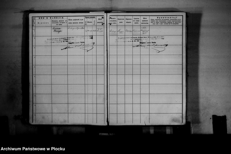 image.from.unit.number "[Księga zamknięta ludności stałej miasta Płocka - ul. Rynek Kanoniczny nr 1]"