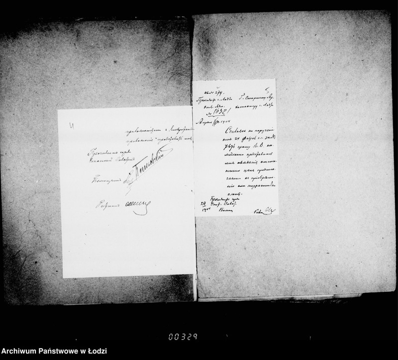 Obraz 8 z jednostki "O priobretenji raznych predmetov dlja gorodskich sadov"