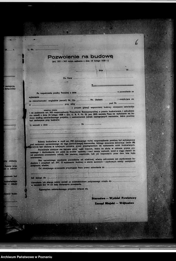 Obraz 10 z jednostki "Zatwierdzenie zakładu przemysłowego /odbudowa dachu gorzelni/ F. Plucińskiego w Ruchocicach powiat wolsztyński"