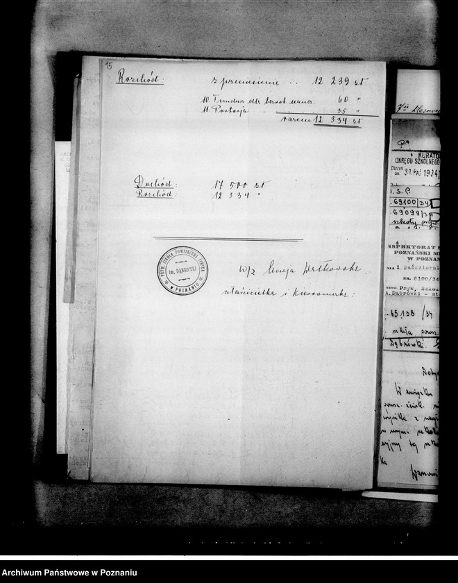 Obraz 19 z jednostki "Prywatna Szkoła Powszechna imienia Dąbrówki w Poznaniu"