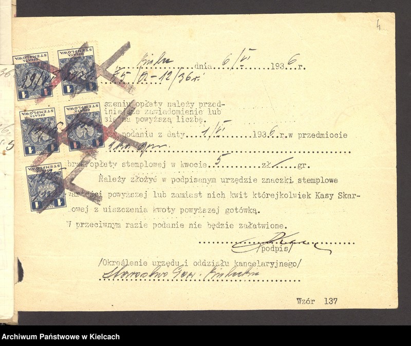 Obraz 7 z jednostki "[Odwołanie od wymiaru składki na rzecz gminy wyznaniowej żydowskiej w Bodzentynie]"