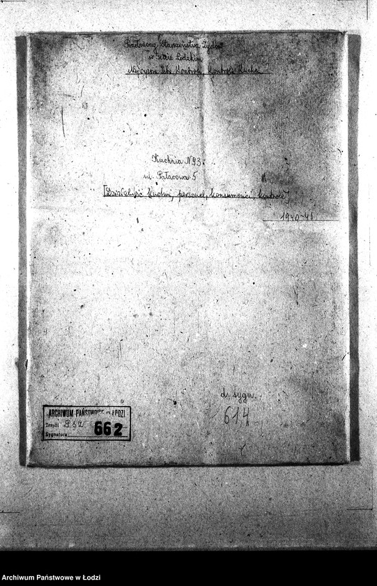 Obraz 3 z jednostki "[Kuchnia nr 93, przy ul. Pałacowa 5. Działalność kuchni, personel, konsumenci, kontrole]"