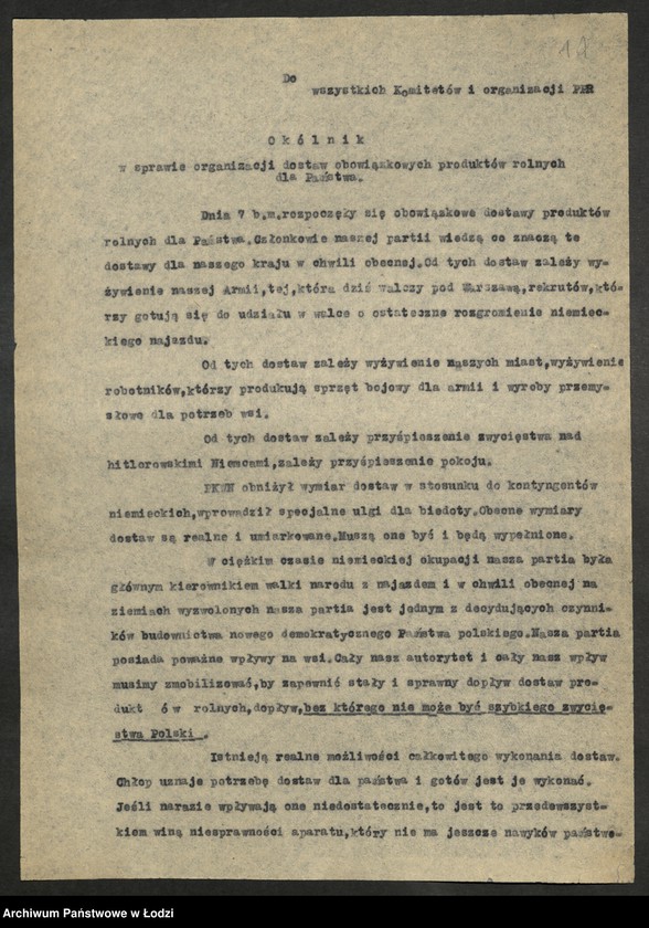 Obraz 12 z jednostki "Instrukcje, okólniki, [pisma okólne] uchwały Komitetu Centralnego"