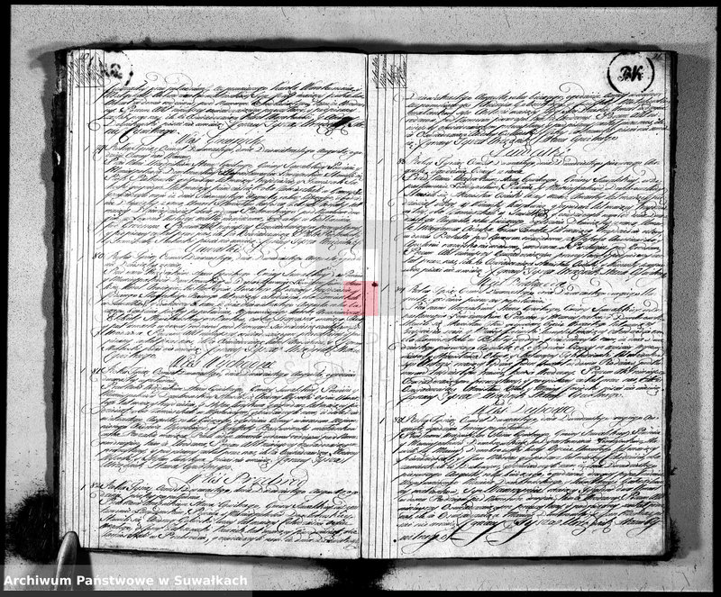 image.from.unit.number "Księga aktu umarłych gminy suwalskiey, powiatu dąbrowskiego w departamencie łomżyńskim od dnia 1 maja 1813 po 1 maja 1814"