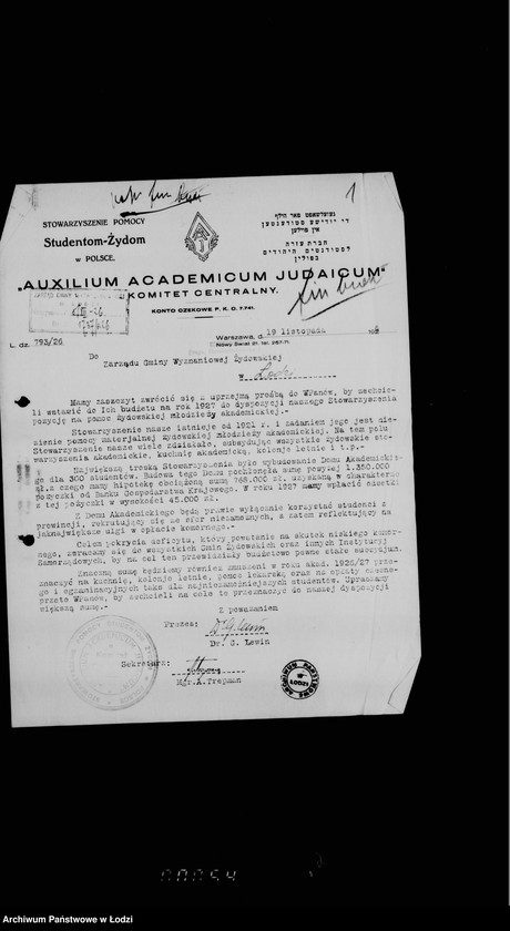 Obraz 5 z jednostki "Komisja Finansowo-Budżetowa"