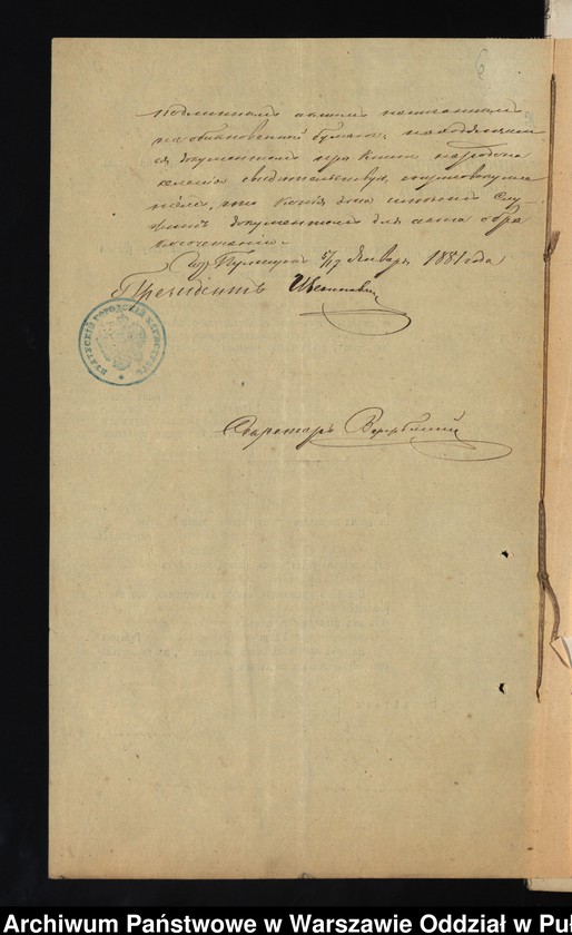 image.from.unit.number "Aneksy do akt małżeństw"