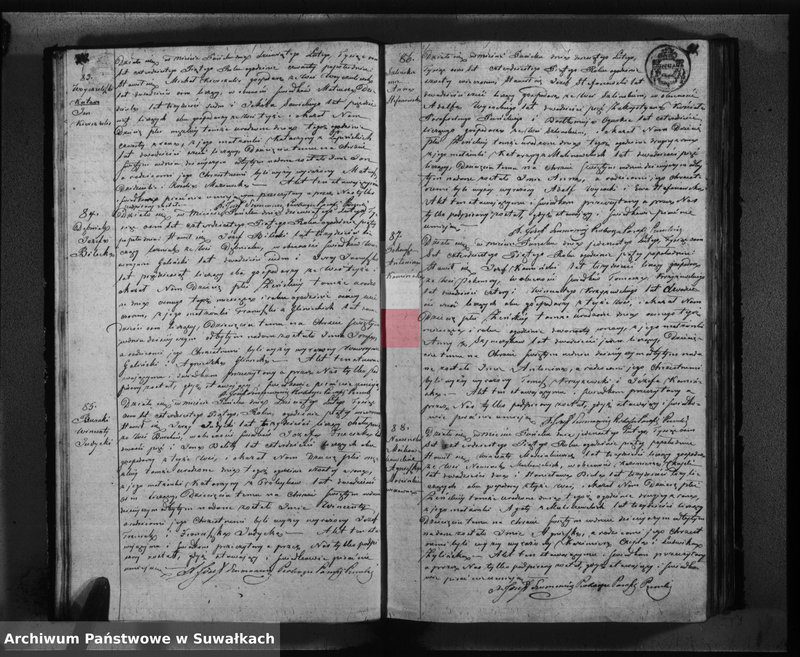 image.from.unit.number "Duplikat urodzonych, zaślubionych i umarłych w parafii Puńsk w roku 1845"