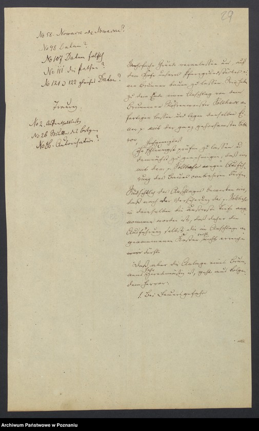 Obraz 17 z jednostki "Duplikat des Taufregisters"