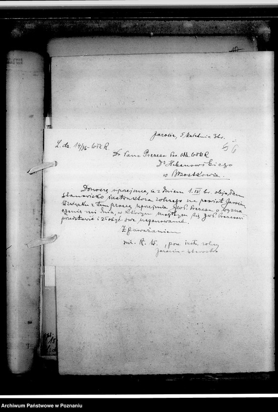 Obraz 10 z jednostki "Okólniki Centrali Poznań"