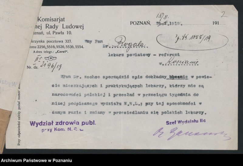 Obraz 4 z jednostki "Akta tyczące korespondencyi w sprawach zdrowia z Komisariatem Naczelnej Rady Ludowej"