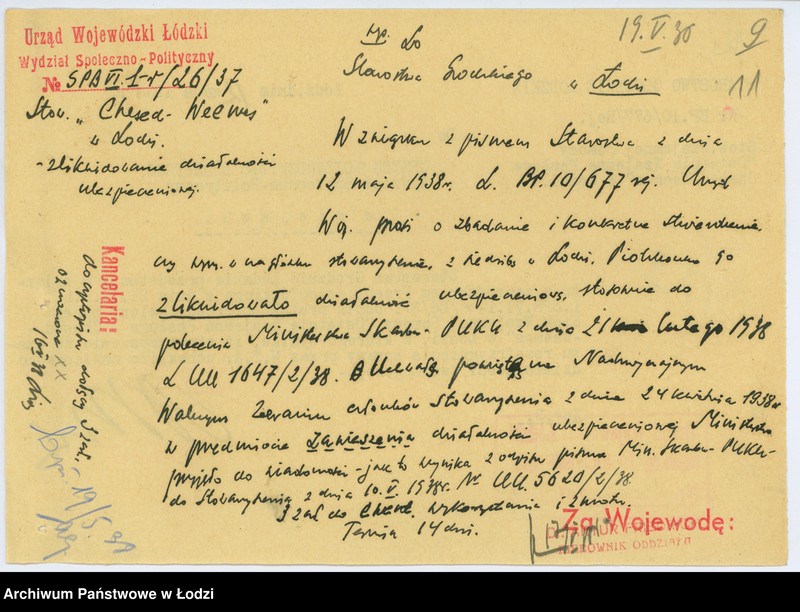 Obraz 14 z jednostki "Stowarzyszenie Wzajemnej Pomocy Ostatnia Wzajemna Posługa "Chesed-Weemes" w Łodzi"