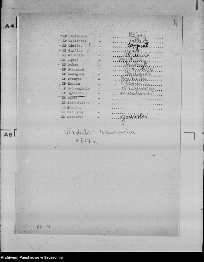 image.from.unit.number "Korespondencja przychodząca i wychodząca do Komitetu Centralnego Polskiej Zjednoczonej Partii Robotniczej"