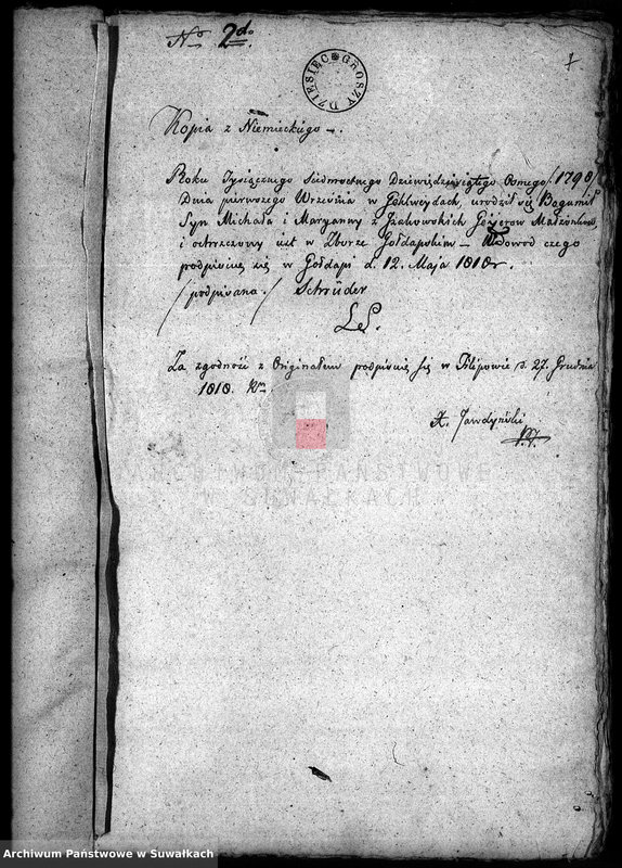 Obraz 7 z jednostki "Annexa Akt do Zaślubienia w Gminie Filipowskiey z Roku 1819"