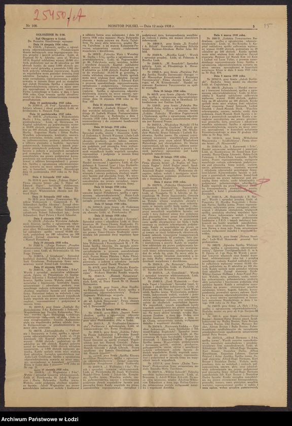 Obraz 17 z jednostki "Boruch Wajcman, Juda Lajb Goldhamer- sprzedaż mydła, olejów, tłuszczów"