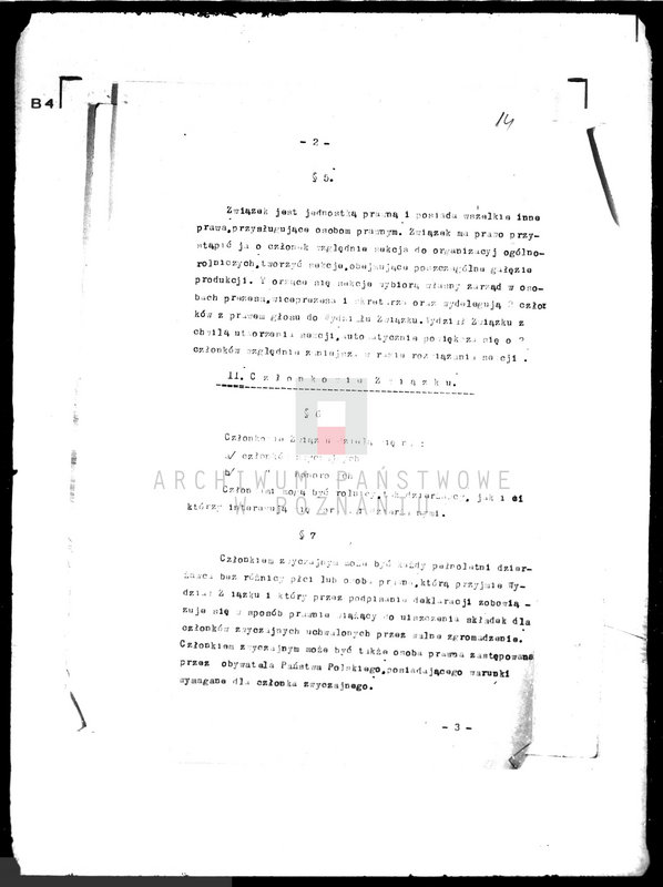 Obraz 18 z jednostki "/Związek Dzierżawców Rolnych Ziemi Zachodnich/ w Poznaniu"