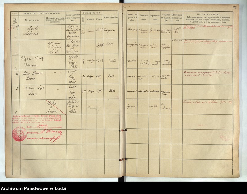 image.from.unit.number "[Księga ludności stałej m. Łodzi guberni piotrkowskiej - Dzielnicy Stara Wieś nr domu 40-69]"