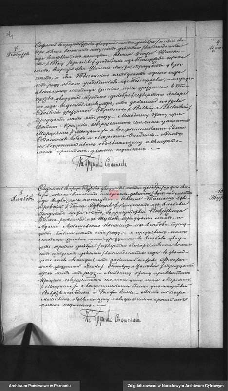 image.from.unit.number "Akta urodzeń, małżeństw, zgonów"