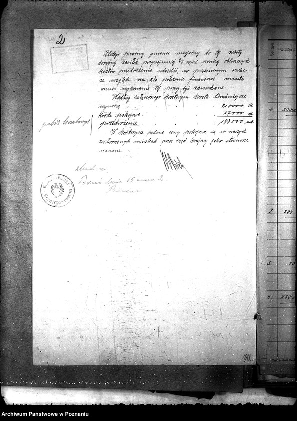 Obraz 6 z jednostki "[Pożyczki i zapomogi państwowe na roboty budowlane w mieście Grudziądzu]"