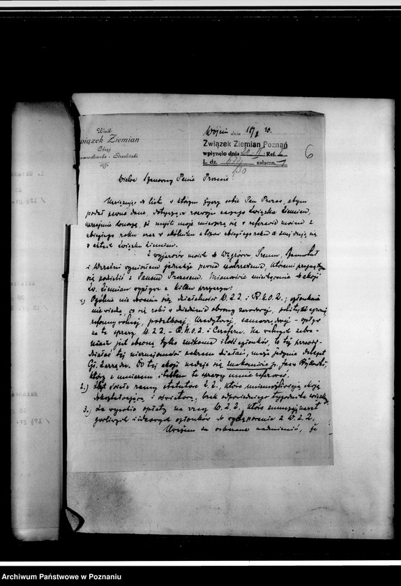 Obraz 11 z jednostki "Korespondencja"