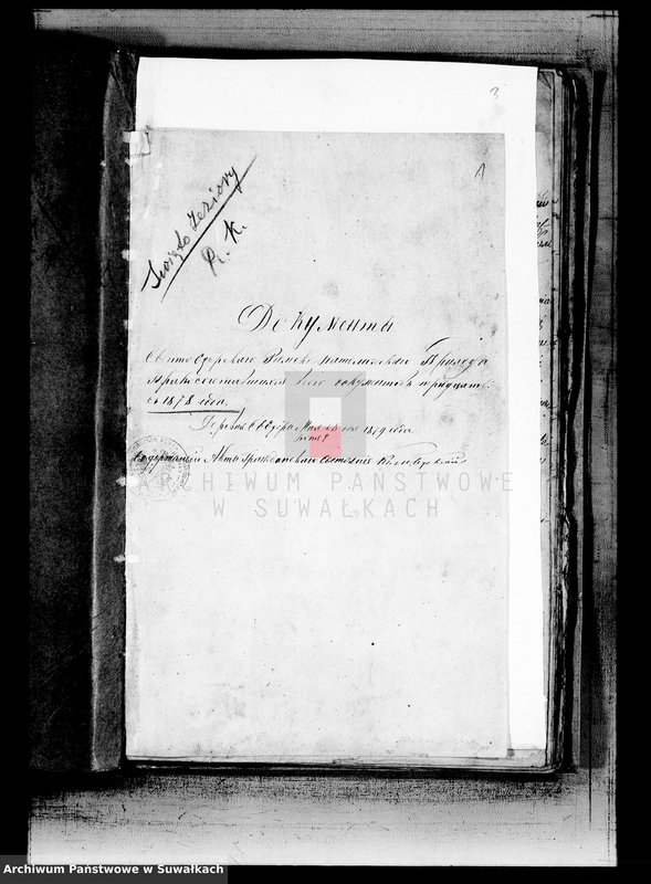 image.from.unit.number "Dokumenty Sveto Jezerskago Rimsko-Katoličeskago Prichoda Brakosočetavšichsja"