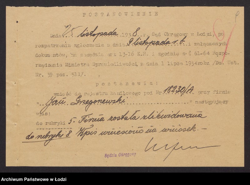 Obraz 11 z jednostki "Jan Grzegorzewski – sklep kolonialno-spożywczy"