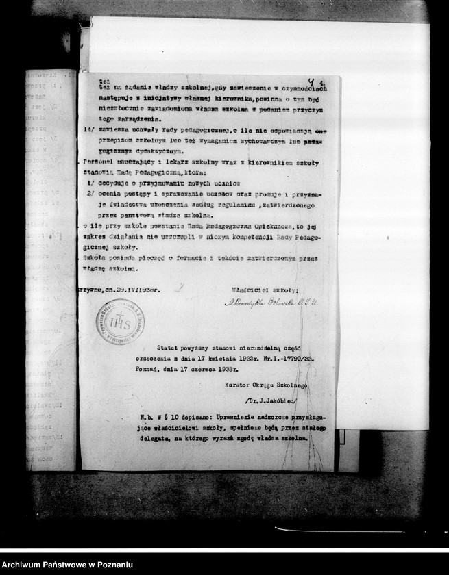 Obraz 8 z jednostki "Prywatna Szkoła Powszechna SS. Urszulanek w Pokrzywnie"