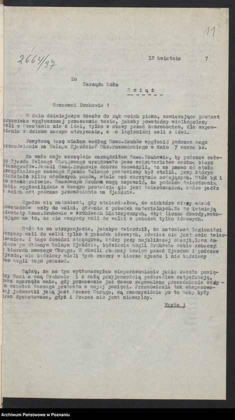 Obraz 14 z jednostki "Książ, powiat Śrem - akta koła."