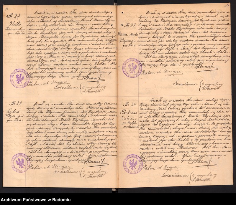 image.from.unit.number "[Duplikat akt urodzonych, zaślubionych i zmarłych Okręgu Bóżniczego Iłża za 1918 r.]"