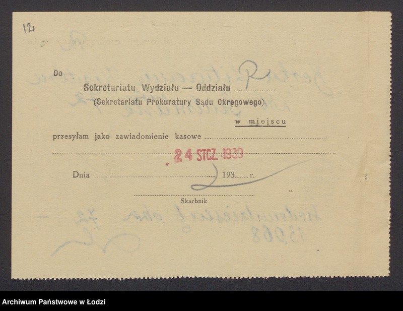 Obraz 14 z jednostki "Berek – Litman Winter, Abram Szulman – wytwórnia konfekcji w Brzezinach"