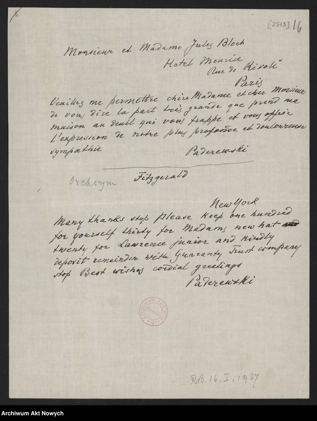 image.from.unit.number "Adamowski Joseph - Hutcheson E."